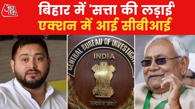 CBI raids 2 RJD leaders in land-for-jobs scam in Bihar