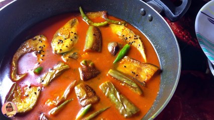 Begun Diye Ilish Macher Jhol │ Ilish Begun recipe │ Ilish recipe