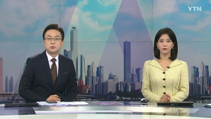 [더뉴스] 다시보기 2022년 08월 24일