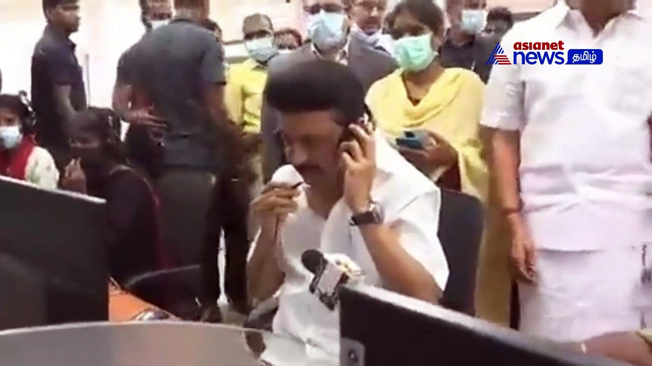 Watch : மின்வாரிய தலைமை அலுவலகத்தில் முதல்வர் ஸ்டாலின் நேரில் ஆய்வு!