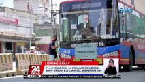 P1.4-B pondo para sa pinalawig na libreng sakay sa EDSA bus carousel, inilabas ng DBM | 24 Oras