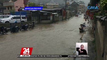 Baha at pagguho ng lupa, naranasan sa Mt.Province matapos ang malakas na pag-ulang dala ng habagat | 24 Oras