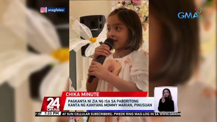 Pagkanta ni Zia ng isa sa paboritong kanta ng kanyang mommy Marian, pinusuan | 24 Oras
