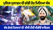 ਦੋ ਨੌਜਵਾਨਾਂ ਨੇ Amritsar Police ਦੇ inspector Dilbagh Singh ਦੀ ਗੱਡੀ ਹੇਠਾ ਲਗਾਇਆ RDX | OneIndia Punjabi
