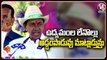 CM KCR Comments On Telangana Movement  |KCR Public Meeting | Vikarabad | V6 News