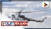 Pilipinas, ikinukonsidera ang pagbili ng helicopters sa US ayon kay Amb. Romualdez