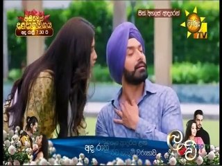 Sith Ahase Adaren (510) 16-08-2022