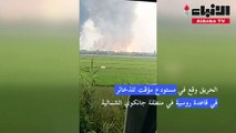 حريق وانفجار ذخائر في قاعدة روسية في القرم (الجيش الروسي)