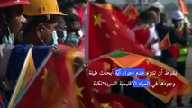سفينة أبحاث صينية تصل إلى سريلانكا رغم مخاوف الهند