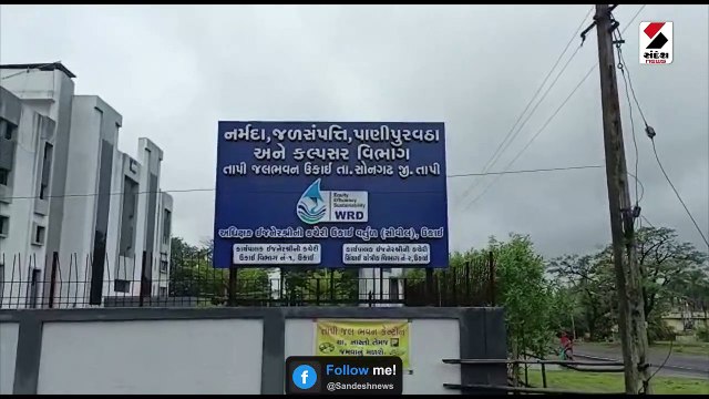 ઉકાઈ ડેમના 12 દરવાજા ખોલાયા: 1.45 લાખ કયુસેક પાણી છોડયું