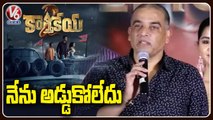 Dil Raju Aggressive Comments At Karthikeya 2 Success Meet _ V6 News