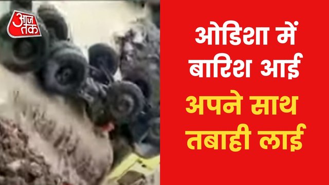 Incessant rain in Odisha, truck washed away in river