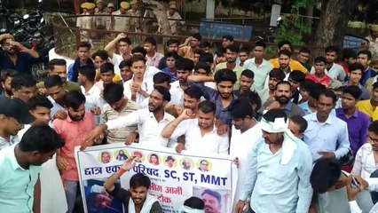 जालोर में छात्र की मौत पर कलक्ट्रेट पर प्रदर्शन