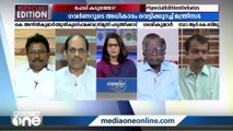 'എന്തിന് നിങ്ങൾ ചാൻസിലർ പദവിയുടെ മഹത്വം കളയണം? ഉത്തരം ഇവിടെയുണ്ട്...''