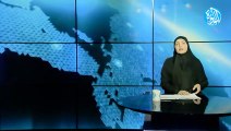 نشرة أخبار قناة اللؤلؤة | 13- 8-2022