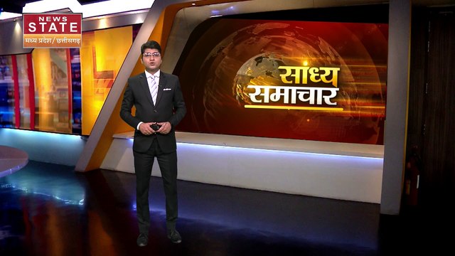 Dhar Karam Dam Leakage: खाली डैम का वीडियो आया सामने | Dhar Karam River Leakage |CM Shivraj