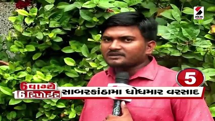 અમુલ દૂધ: લીટરના ભાવમાં બે રૂપિયાનો વધારો થયો