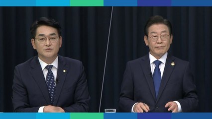 이재명-박용진, 선거 패배·당헌 개정 등 두고 충돌 / YTN