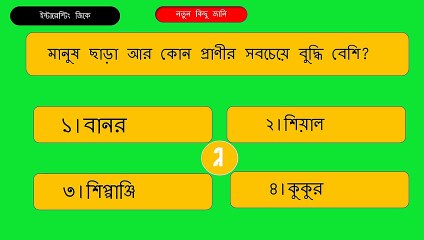 খাবার আগে কি খেলে পেটে গ্যাস হবার সম্ভবনা কম
