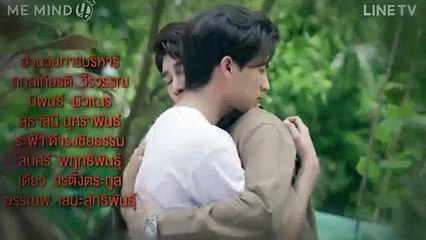 TharnType 2 7 Years Of Love Season 2 Episode 5 - (ENG SUB)