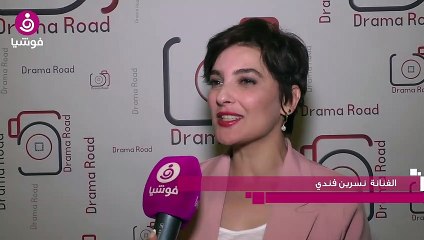 نسرين فندي: لا أحمل مواصفات لفارس أحلامي.. وهذا ما يشغلني