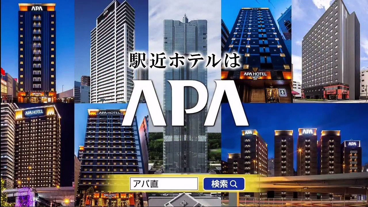 FNN Live News α 220816