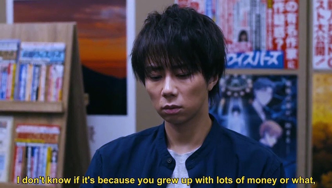 Tada Rikon Shitenai dake - ただ離婚してないだけ - We Are Just Not Divorced - English SUB - E2