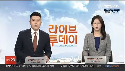 천문연, 우주망원경 '스피어엑스' 성능 시험장비 개발