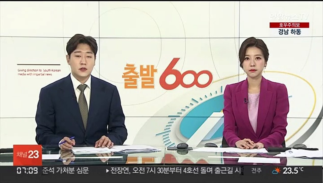 내일부터 다음달 2일까지 올해 수능 원서 접수