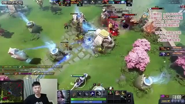 Mode: Sick, Let me relax for a day | Sumiya Stream Moment #3125