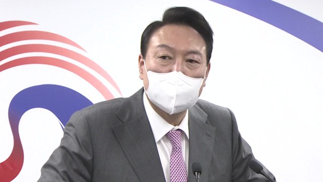 [뉴스라이더] '취임 100일' 윤 대통령, 첫 공식 회견서 밝힐 국정구상은? / YTN