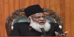 Allama Iqbal ke khidmaat ore Pakistan - Dr. Israr Ahmed - Islamic Lecture