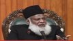 Allama Iqbal ke khidmaat ore Pakistan - Dr. Israr Ahmed - Islamic Lecture