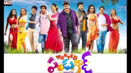 Wanted PanduGod - Trailer © 2022 Action, Comedy, Music