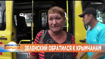 Новости дня | 17 август — утренний выпуск