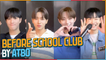 [After School Club] Before School Club by ATBO (에이티비오의 오프닝 인사 비하인드)