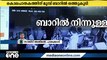 ഷാജഹാനെ വെട്ടികൊന്ന കേസിലെ പ്രതികളുടെ സിസിടിവി ദൃശ്യങ്ങൾ പുറത്ത്