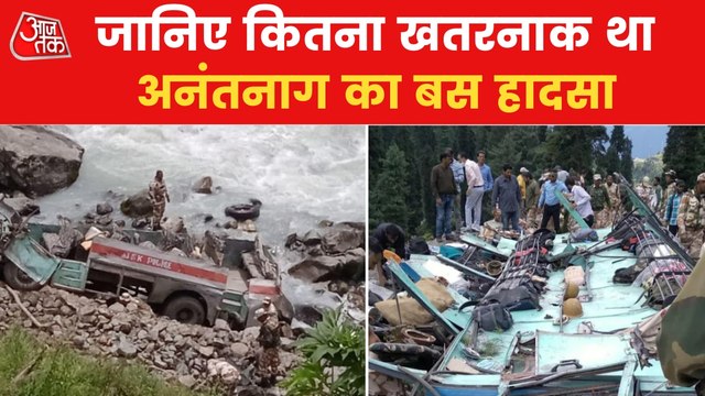 7 ITBP jawans martyred after bus falls into river
