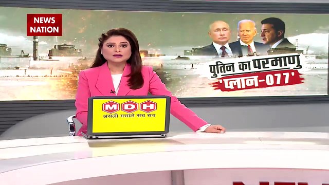 Russia-Ukraine War : America-London को तबाह करेगा Russia का न्यूक्लियर बम! | World War 3 |