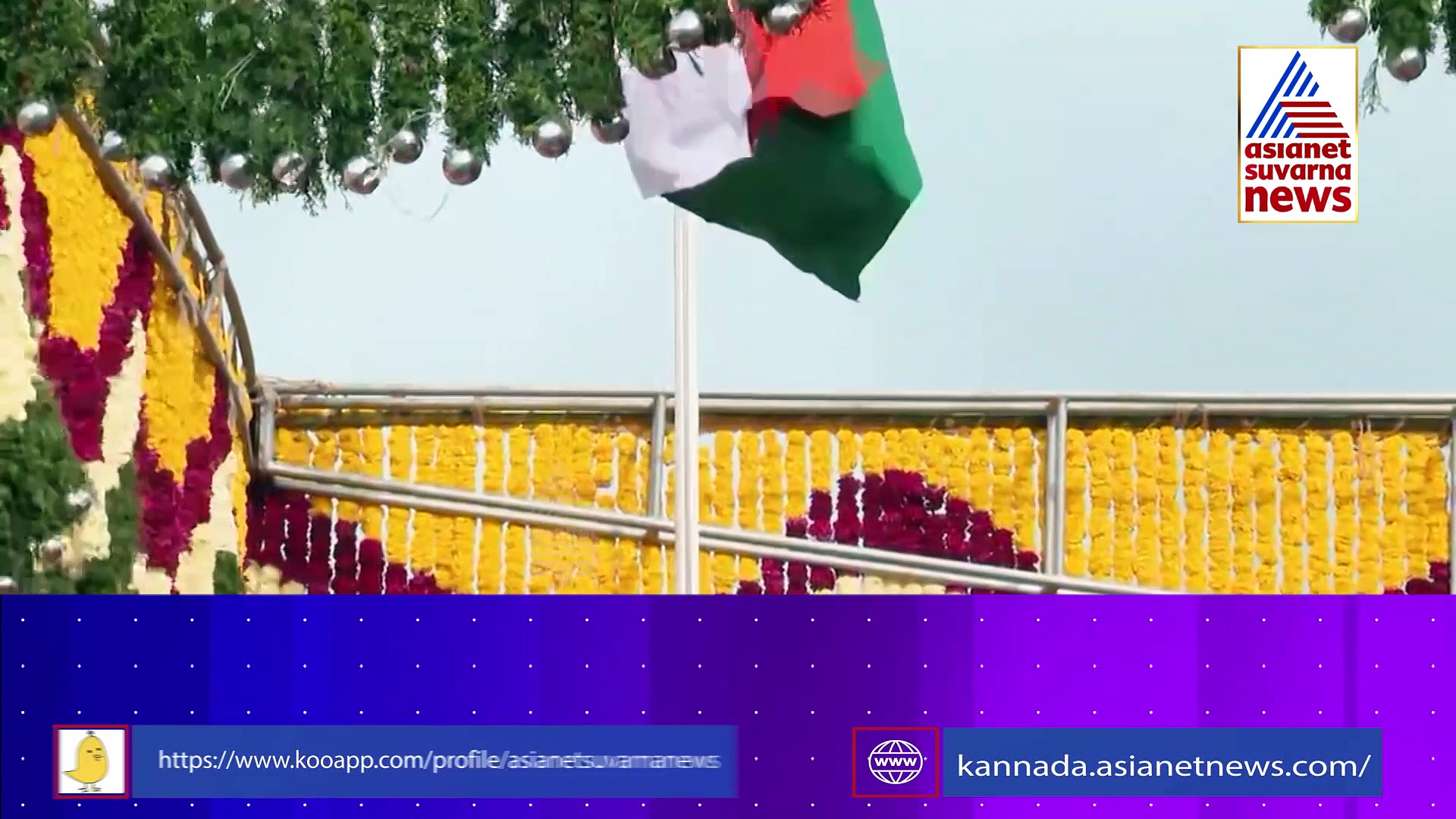 ಟಿಪ್ಪು Vs ಸಾವರ್ಕರ್ ಫೋಟೋ ವಾರ್: ಶಿವಮೊಗ್ಗ ಘರ್ಷಣೆ ಹಿಂದಿದೆಯಾ SDPI