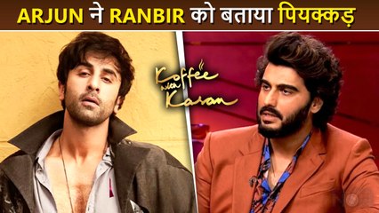 Ranbir Kapoor Tagged As Drunkard  Arjun Kapoor's Statement Viral