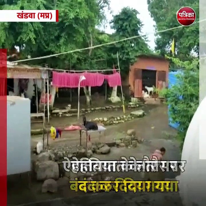 खंडवा (मप्र): नर्मदा नदी का जल स्तर बड़ा, इंदौर-खंडवा के बीच मोरटक्का ब्रिज बंद