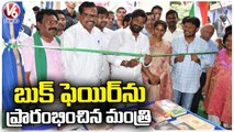 Minister Srinivas Goud Inaugurated Book Fair At LB Stadium _Hyderabad _ V6 News (1)