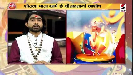 શાસ્ત્રોક્ત રીતે રાધણ છઠ્ઠે કેમ ચુલો ઠારવો પડે જાણો