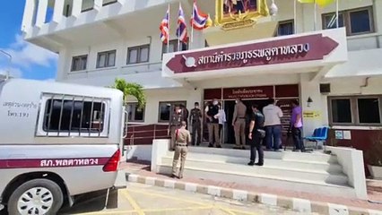 คุมตัว "เสี่ยยศ" เจ้าของ เมาท์เทน บี ฝากขังศาลพัทยา ลุ้นได้ประกันหรือไม่!