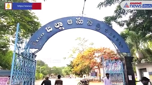 మచిలీపట్నం ప్రభుత్వాస్పత్రిలో గర్భిణి మహిళల దయనీయ పరిస్థితి... 