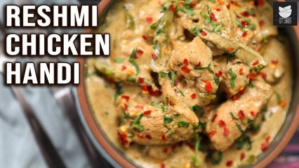 Tải video: Karachi Reshmi Handi | Reshmi Chicken Handi | Pakistani Chicken Handi By Prateek | Get Curried