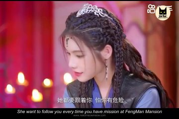 Ru Hua Ru Tu 如花如荼 Ep01 [ENG SUB]