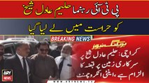 SHC bars Sindh govt from arresting Haleem Adil Sheikh