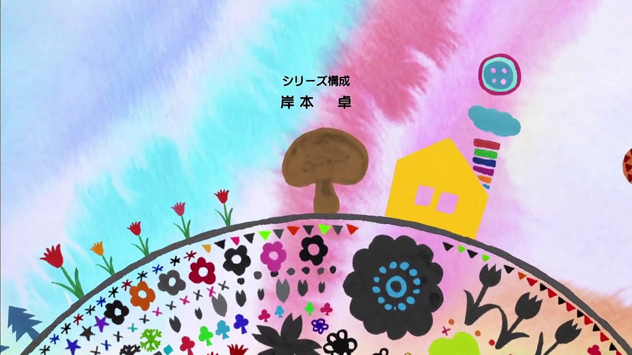 Usagi Drop Staffel 1 Folge 4 HD Deutsch